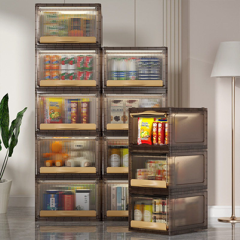 严选淘宝渠道专享抽屉式夹缝收纳柜家用多层塑料置物柜零食收纳柜