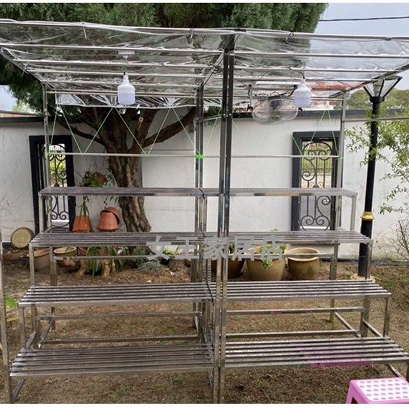 不锈钢花架吊兰雨棚遮阳保温架攀爬藤架I植物墙壁多层楼梯落地定,鲜花速递/花卉仿真/绿植园艺,花架,淘宝优惠券,粉丝福利购,淘宝优惠卷