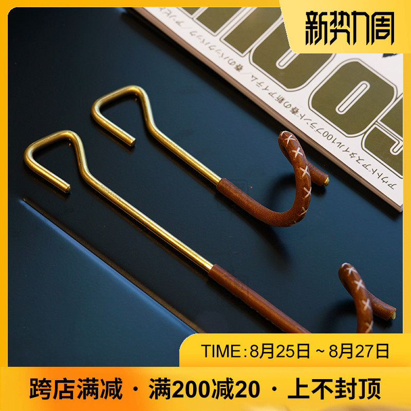 户外精致露营 复古黄铜皮艺汽z灯挂钩不锈钢S钩露营灯具天幕杆挂,户外/登山/野营/旅行用品,其他,淘宝优惠券,粉丝福利购,淘宝优惠卷