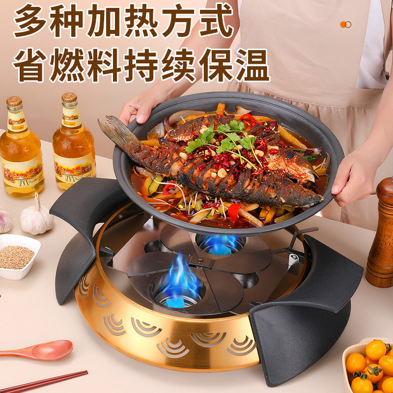 圆形烤鱼炉烤匠牛蛙炉餐厅商用酒精木炭麻辣香锅T干锅鸡龙虾盘不
