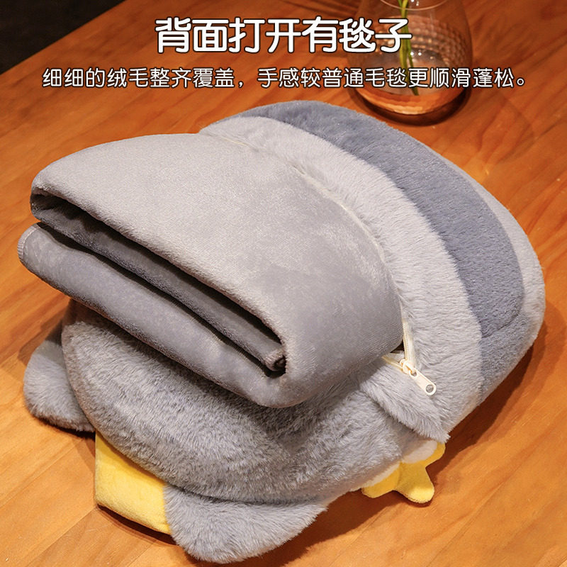 猫咪抱枕被子两用新款o办公室午睡神器枕头车用睡觉女生珊瑚绒毯,居家布艺,抱枕被,淘宝优惠券,粉丝福利购,淘宝优惠卷
