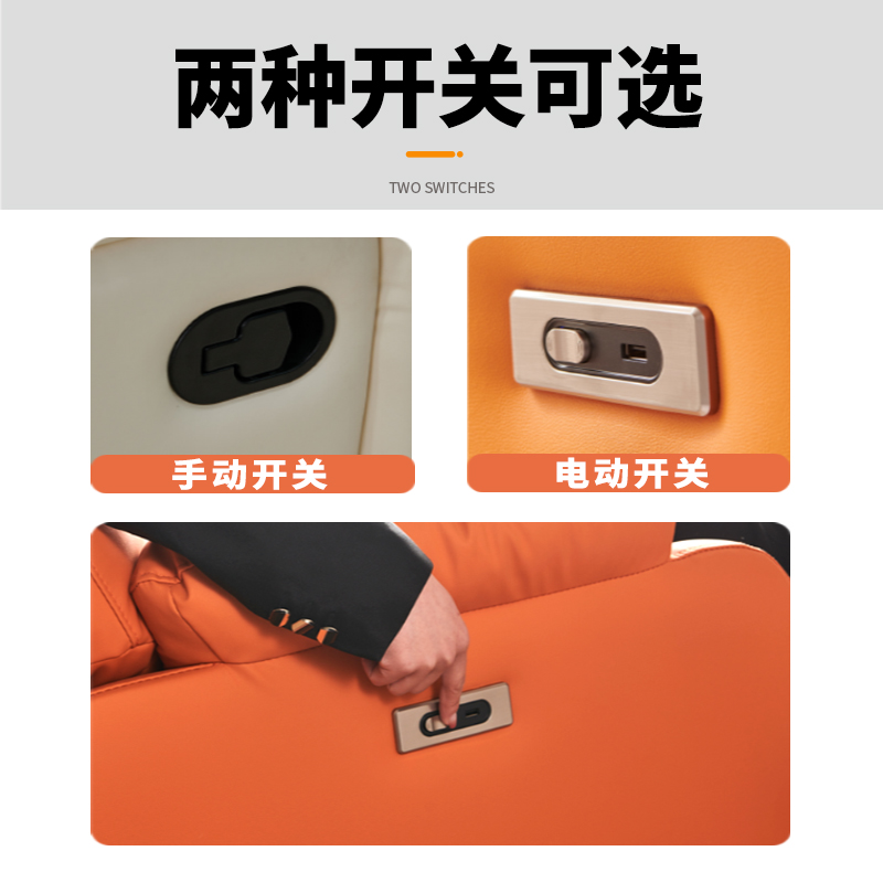 欧式头等太空舱电动多功能沙x发客厅单人真皮沙发椅懒人可躺防猫