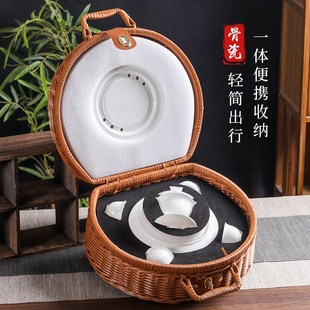 配竹编便携包车载F户外潮汕功夫茶具陶瓷盖碗茶 骨瓷旅行茶具套装