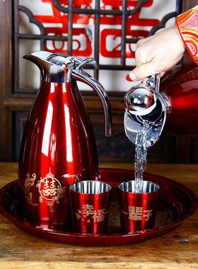 结婚水壶红色一对热水瓶高档w304不锈钢喜庆陪嫁婚礼保温暖壶中式