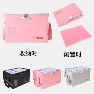 收纳包 证件收纳箱防火防水文件资料盒家用储K物整理后备箱密码