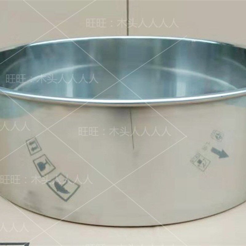 装凉皮盆c不锈钢浅桶 不锈钢盆 商用面皮盆容器 不带盖