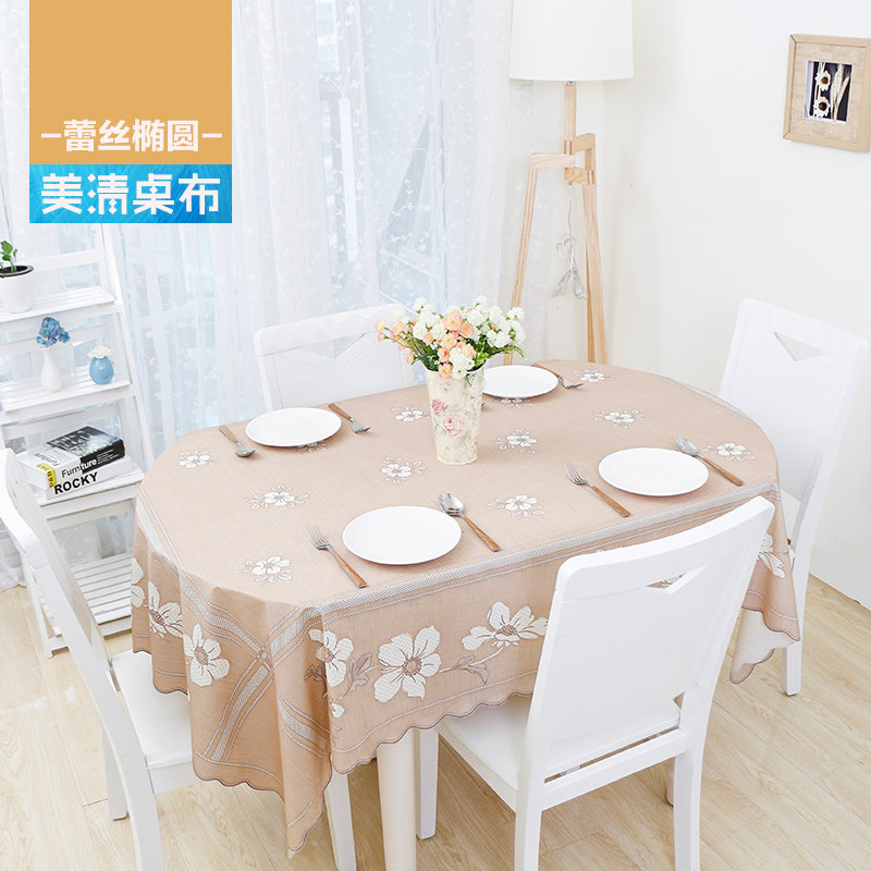 伸缩折叠桌椭圆形餐桌布pvc防水防油台布防烫欧式inXs椭圆形桌布,居家布艺,桌布,淘宝优惠券,粉丝福利购,淘宝优惠卷