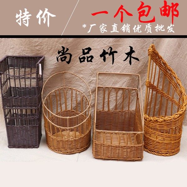 广西藤编法棒陈列筐烘焙店法棍篮蛋糕I店展示篮子法式面包收纳筐,特色手工艺,竹编/竹雕,淘宝优惠券,粉丝福利购,淘宝优惠卷