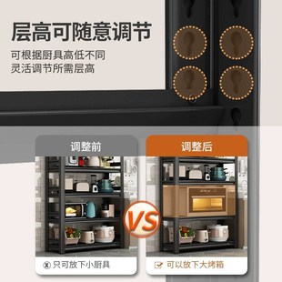厨房置物架落地多层多功r能家用微波炉烤箱收纳架橱柜货架储物架