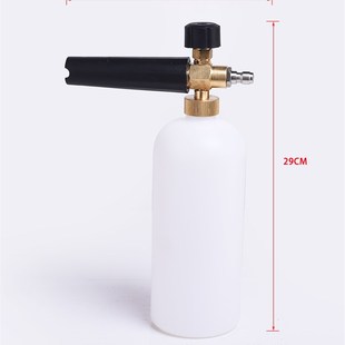 泡沫喷 清洗机高压洗车机水枪多功能抢水管软管快接家用R喷头套装