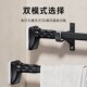 免打孔伸缩晾g衣杆窗帘衣柜撑杆卫生间免钉支撑架收申缩挂浴帘杆