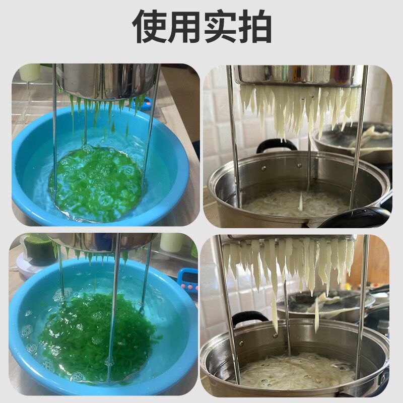 商用带尾巴凉虾槐花n粉娃娃蛙鱼小吃专用摆摊漏勺斗盆桶神器模工