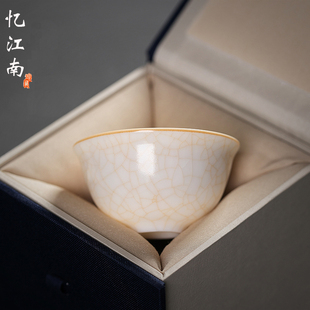 汝窑陶瓷开片茶杯羊脂p玉白瓷功夫茶具泡茶杯品茗杯主人杯茶盏单