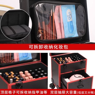 纹绣化妆箱拉杆美甲工具箱放光疗机美H容师铝合金医药收纳拉杆箱