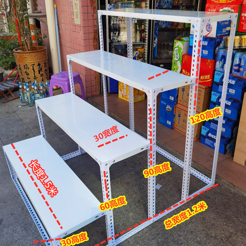 梯形货架万能角铁花架材料v多功能梯形落地角钢置物架展示架二三