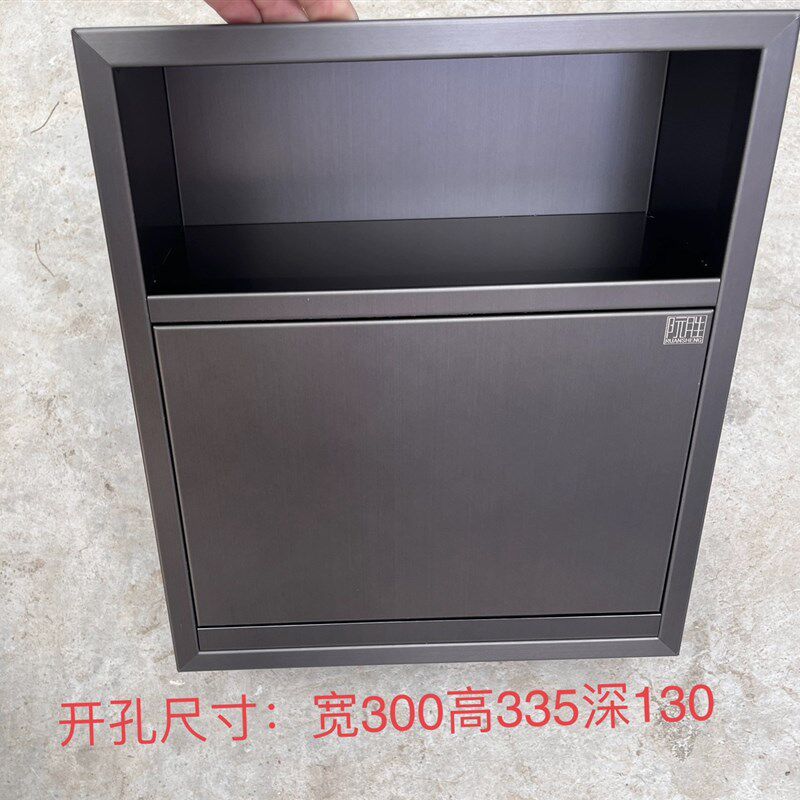 不锈钢嵌入式壁龛卫m生间纸巾盒抽纸卷纸盒防水防潮电镀304不锈钢
