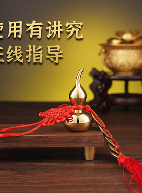 五帝钱 葫芦挂件j 真品铜钱 古钱币家用压门槛 六帝钱十帝钱中国