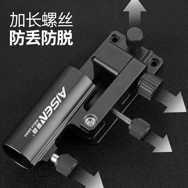 钓箱配件前置大物炮台架巨物炮架支E架大口径万向大物炮台厚铝合