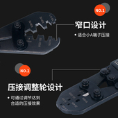 开口鼻压线钳冷压端子u型5 500AoJt铜鼻子手动接线耳压接钳