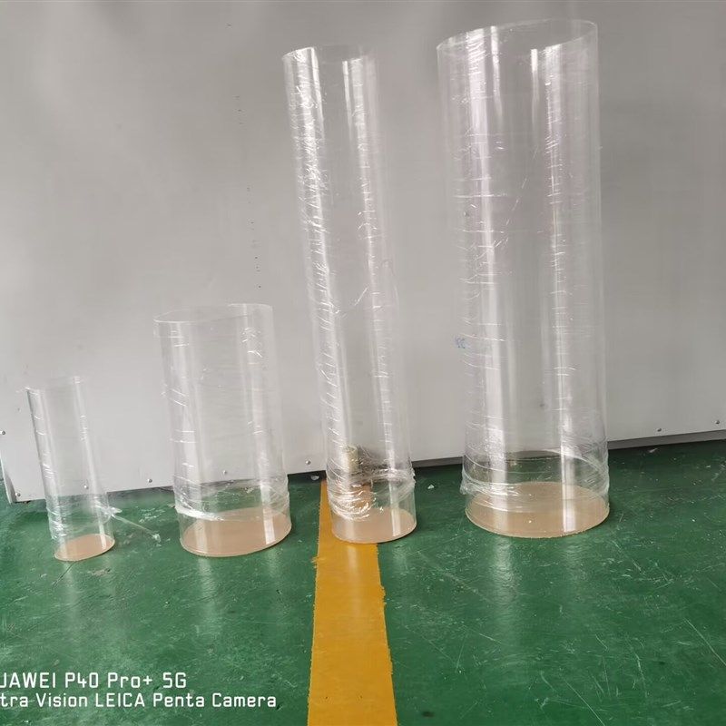 高透明有机玻璃桶,透明桶,封底储物桶J,化妆品收集桶,杂物收纳,橡塑材料及制品,亚克力管/有机玻璃管,淘宝优惠券,粉丝福利购,淘宝优惠卷