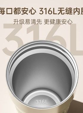 咖啡保温杯男女生高颜值便携316D不锈钢吸管水杯子2024新款