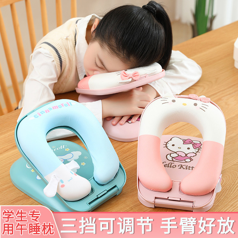便携儿童午睡枕小学生趴睡枕趴桌上睡觉专用N教室午休枕头趴睡神,居家布艺,午睡枕,淘宝优惠券,粉丝福利购,淘宝优惠卷