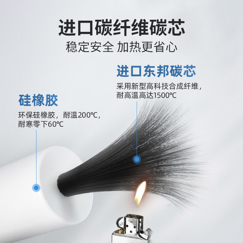 不锈钢碳纤维h电热毛巾架卫生间家用烘干架加热恒温置物架智能消