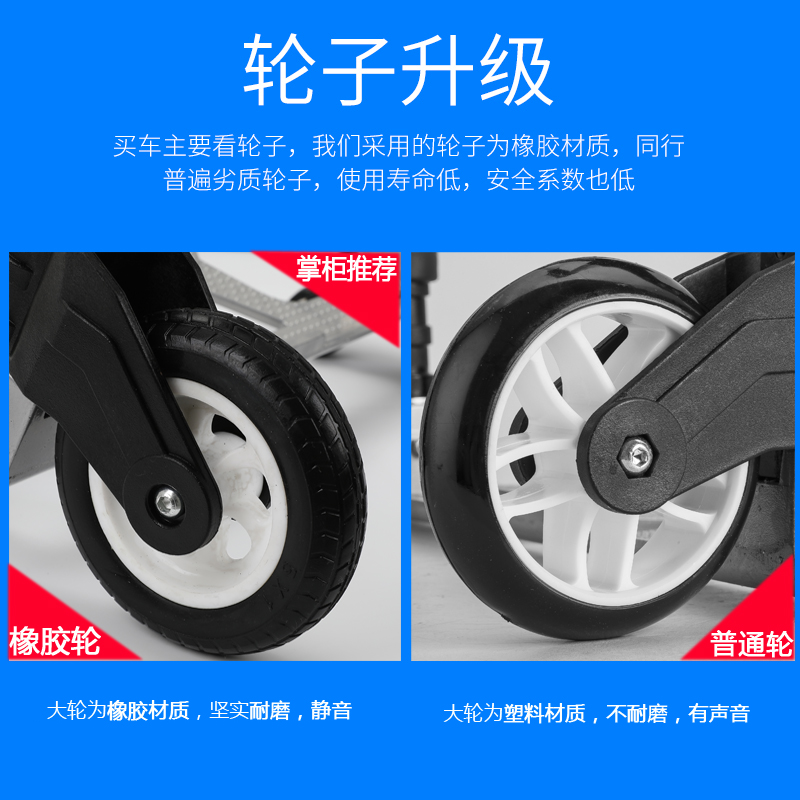 铝合金拉杆车便携折o叠手拉车行李车拖车购物买菜小推车拉货搬运