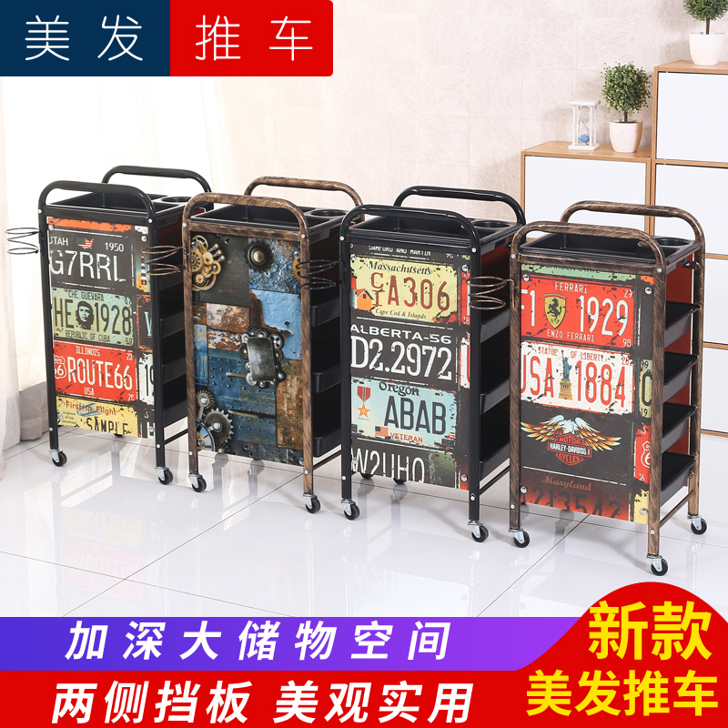 新款复古美发车美容小推车理发店D烫染工具车发廊手推车杠车特价