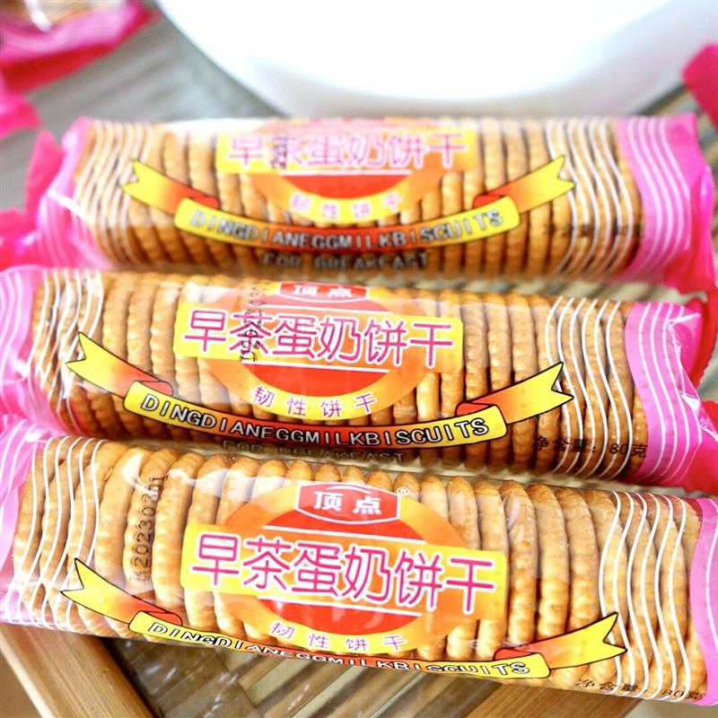 顶点老味道早茶蛋奶饼干小孩孕妇休闲零食童年零食