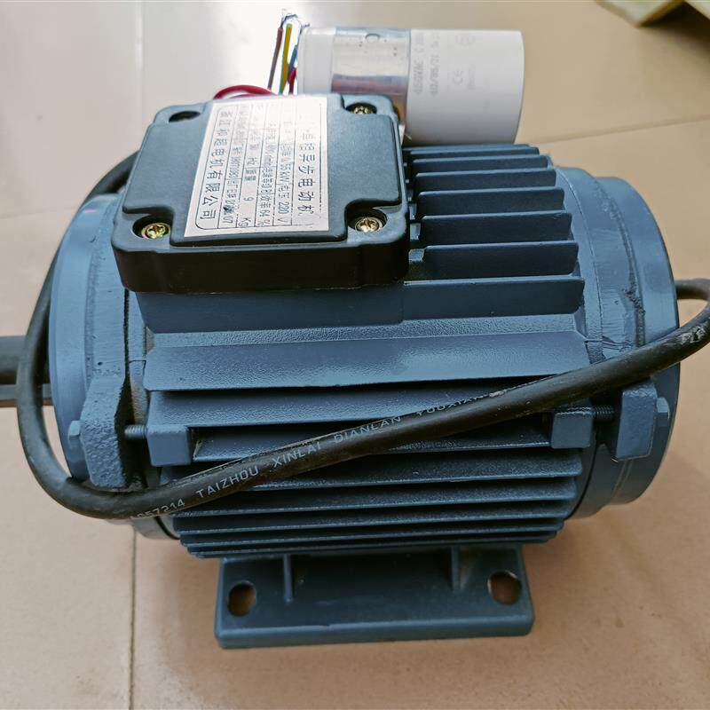 新款正品YY8014 0.55KW单相异步电机负压风机电机排气扇包邮