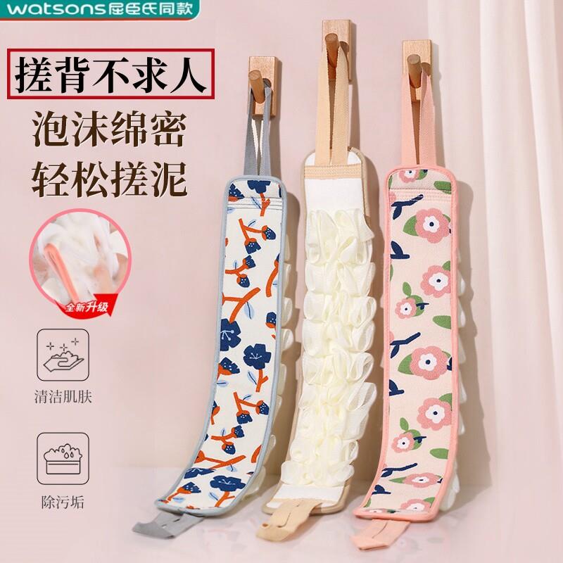 搓澡巾洗澡搓背神器刷背后背浴花二合一沐浴球男女士专用长条家用