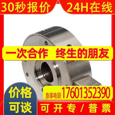 Erhardt+Leimer莱默尔PD2225张力织布制造工艺应用传感器