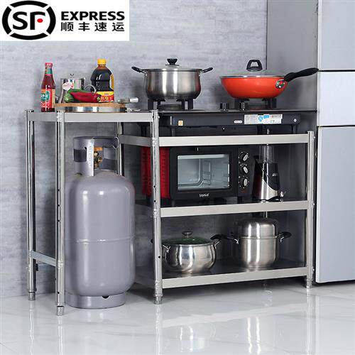 不锈钢厨房置物架家用四层瓦斯罐架收纳锅架微波炉架子烤箱置物架