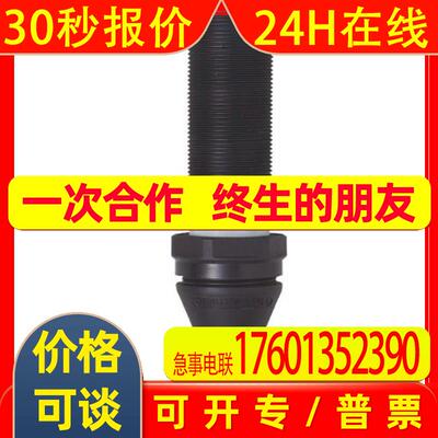 IFM易福门传感器 电容式接近开关 KI503A KIE4150NCPKG/3D