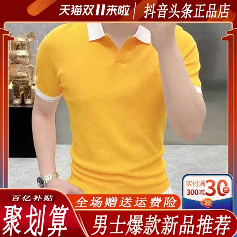 米嘉优品高档夏季新款翻领针织短袖polo衫潮流百搭休闲半袖T恤男