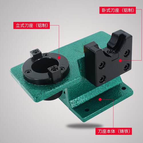 新款CNC数控加工中心锁刀座BT30 BT40 BT50 锁刀架包邮