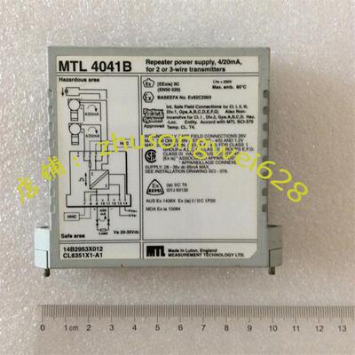 安全栅MTL 4041B实物MTL4041B原装实物