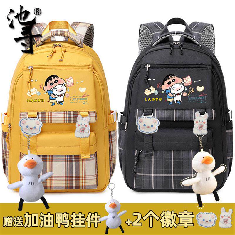 新款蜡笔小新书包男女初中生三到六年级小学生大容量可爱卡通双肩