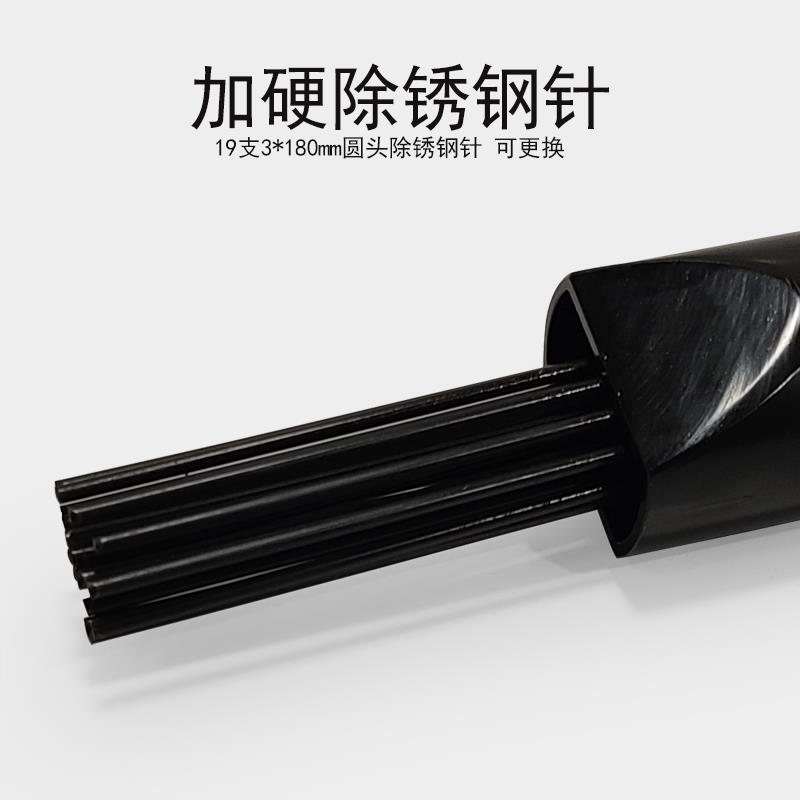 新款19针直式气动除锈枪3*180钢针除锈工业强劲捶打去渣包邮