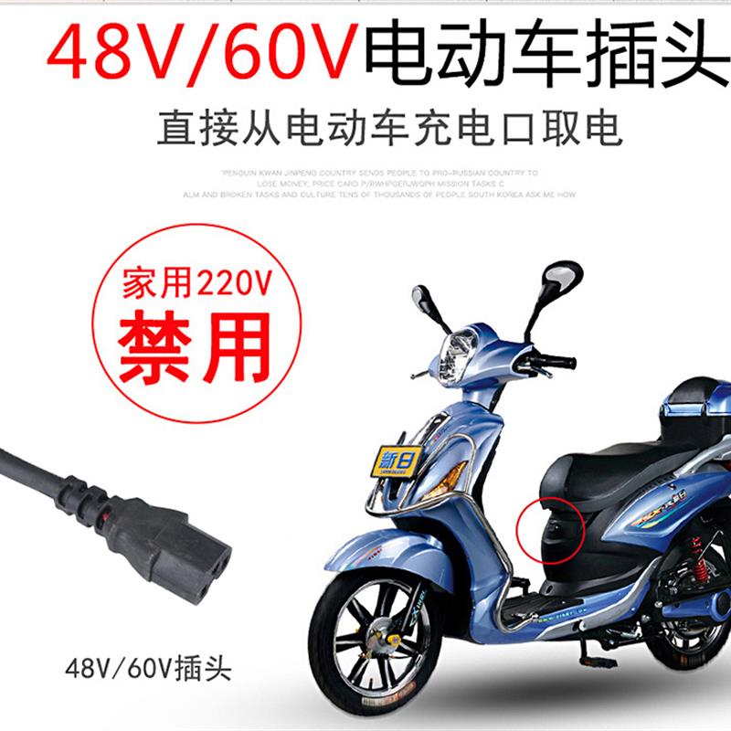 新款直流新款深井泵48V60V电动车通用潜水泵农田灌溉高扬程大包邮