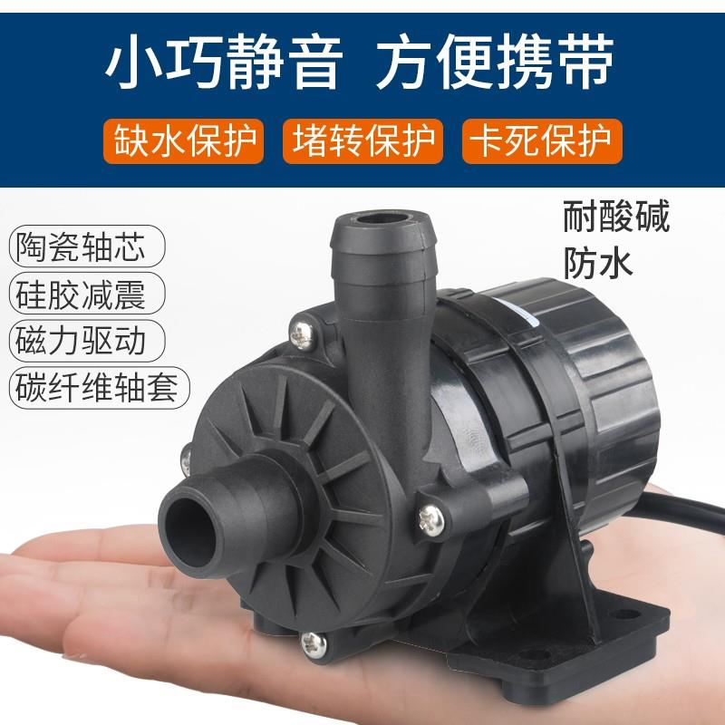 新款中科滤桶水泵水陆两用低音鱼缸过滤桶水泵DIY不锈钢滤桶包邮