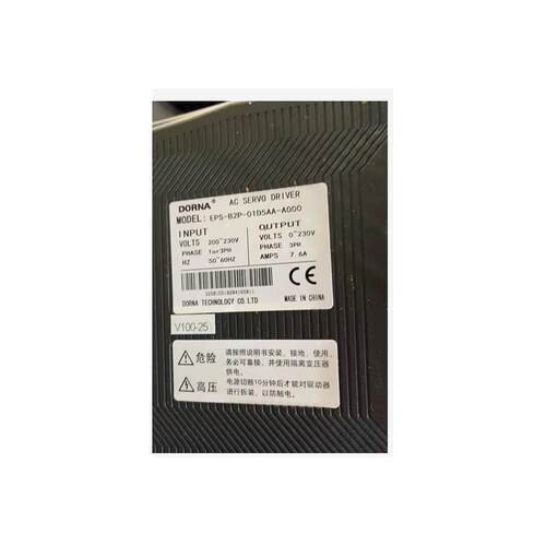 DORON东能伺服 EPS-B2P-01D5AA-A000/ DM1S-15A130I8S