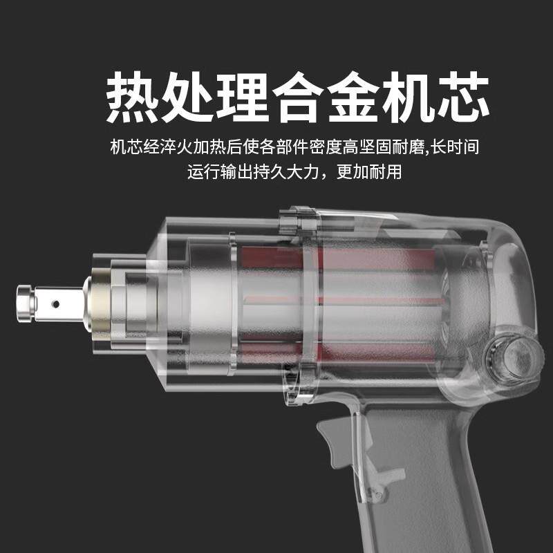 新款台湾圣耐尔气动扳手1/2寸工业级小气动扳手机大扭力汽修包邮