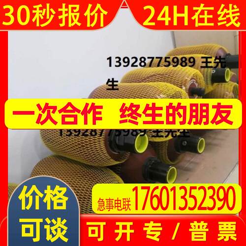 HYDAC 贺德克 3118469 SB330-10A1/114U-330A