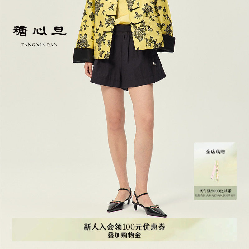 ���ĵ�TANGXINDAN2026�ļ���ҹ ����A�ִ�����ʽ�ȼٷ�̿��ɫ XS  1670Ԫ