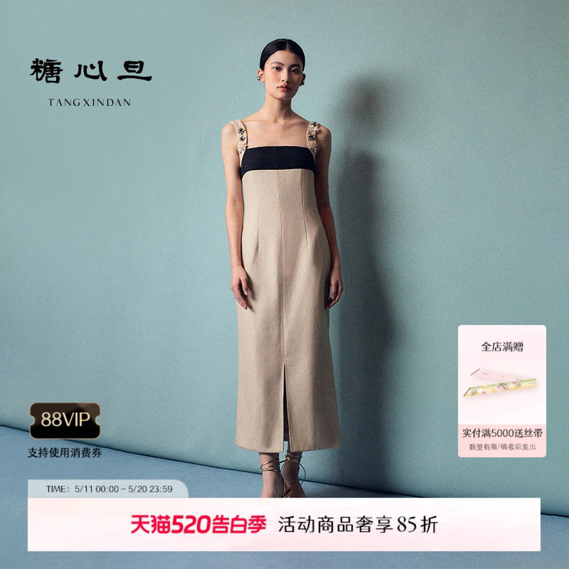 糖心旦TANGXINDAN清蝉 钉珠新中式连衣裙长裙修身