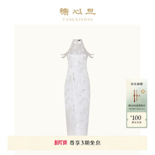 新中式 糖心旦TANGXINDAN春夏观竹 旗袍礼服裙连衣裙 秦岚同款