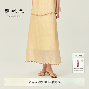 糖心旦TANGXINDAN2026夏季 淡黄色半透纱质挺括短裙半身裙 金葵