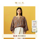 上衣宽松 灯笼袖 糖心旦TANGXINDAN2025秋冬秋野 咖色中式